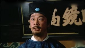 Episode 28