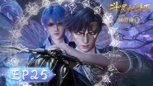 Episode 25