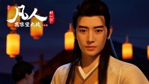 Episode 19