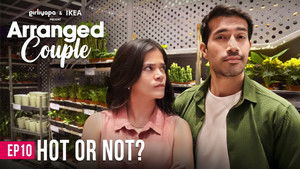 Hot Pati Hone Ke Nuksaan