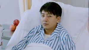 Episode 23