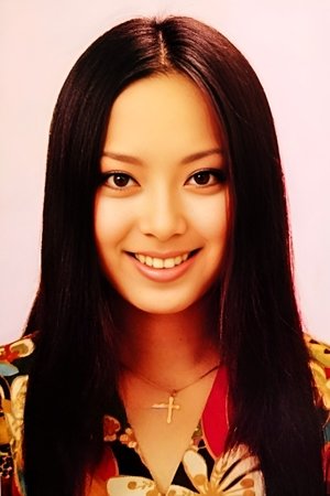 Emi Shindo