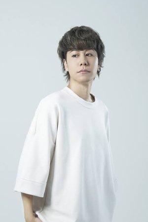 Yuki Kishida