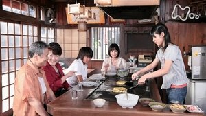 Episode 44