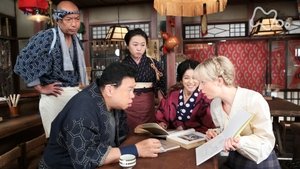 Episode 56