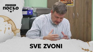 2520 Sve zvoni
