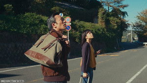 Episode 12: Miyoshi Ryokan, Ashigarashimo District - Kanagawa Prefecture