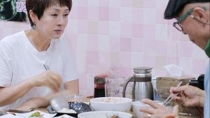 Episode 59