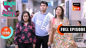 Sakhi Ke Graho Ki Paristhiti