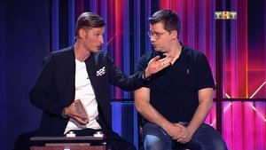 Episode 29
