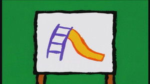 Fair / Treasure / Sheep / Clouds