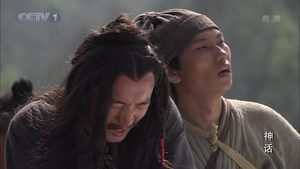 Episode 9
