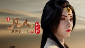 Han Li forces Wang Chan to Retreat