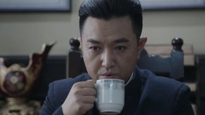 Episode 13