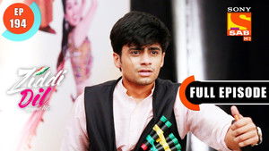 How Will Mr.Batra Rescue The CM