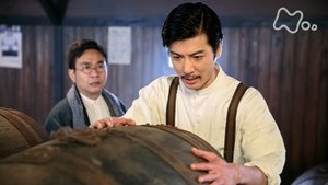 Episode 133