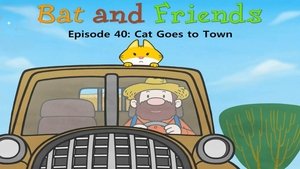 Episode 40