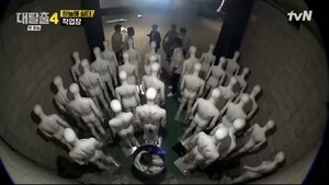 Haneul Shelter II
