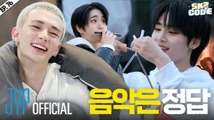 EP.76 [Bremen Music Club Trip #2]