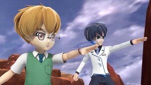 Episode 119