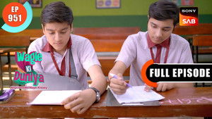 Atharva Ka Exam