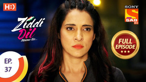 The Footage Is Deleted