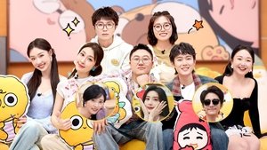 Episode 101