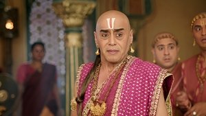 Pandit Rama's Responsibility