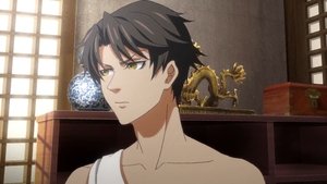 Episode 12