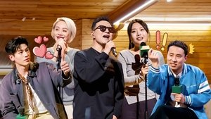Episode 7 (Part 2)