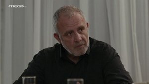 Episode 86