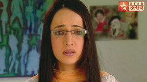 Gunjan Feels Inferior