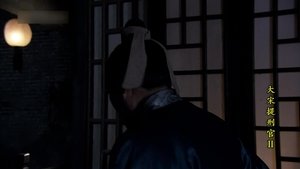 Episode 18