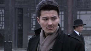 Episode 17
