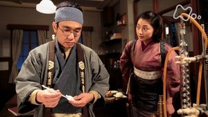 Episode 104