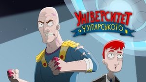 Episode 12