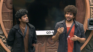 BB Tam Day 103: A Blast from the Past