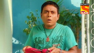 Pappu Gets Beaten Up