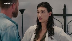 Episode 45