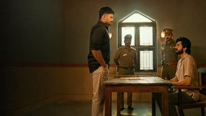 A Mysterious Call and Shifting Identities