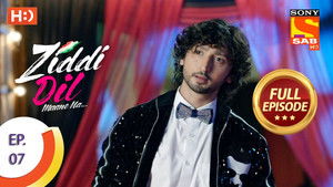 Sid Gets Monami Into Trouble