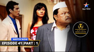 Made For Each Other & Kya Vish-shelly Ke Beech Sab Khatm Ho Gaya?