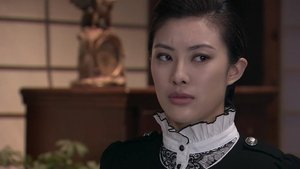 Episode 39