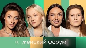 Episode 60
