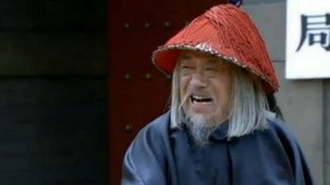 Episode 40