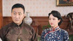 Episode 14