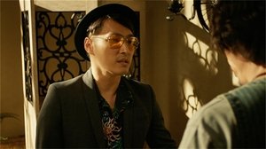 Episode 17