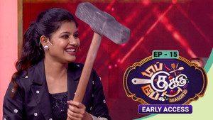 Top Cooku Dupe Cooku - Season 2 - Oct 05, 2025