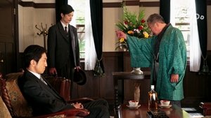 Episode 113