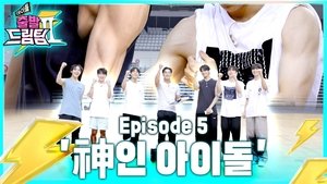 Episode 5
